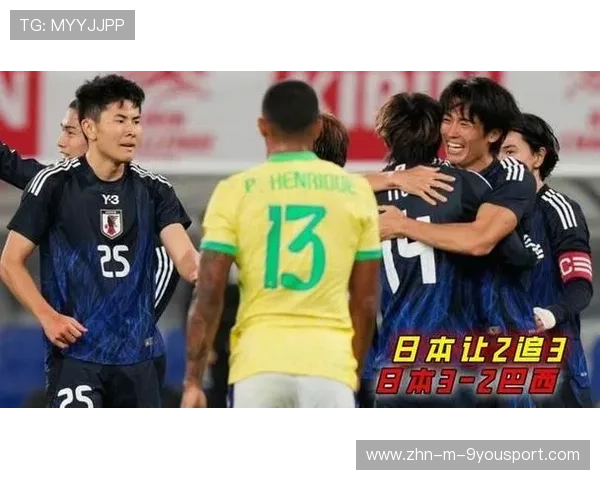 逆境逆转，最大爆冷，球队逆袭晋级！，足球史诗级逆转