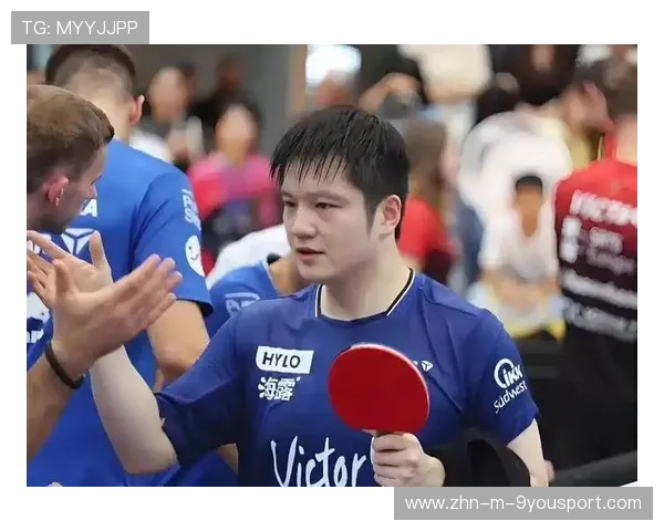 樊振东全运特殊动作揭秘，德甲经历成技术进化关键