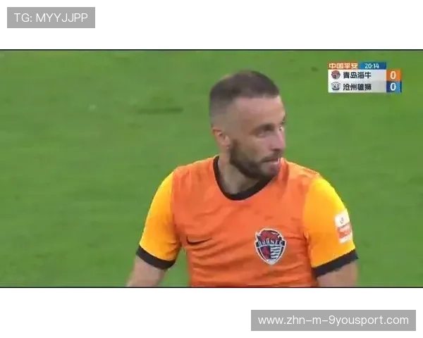 布鲁诺外围远射划破对方防守